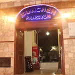 Munchen Hotel Antalya